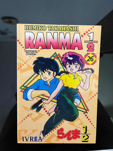 Ranma 1/2 Tomo 26 Usado