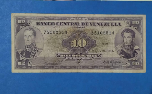 Billete De 10 Bs De 1966 Z-7