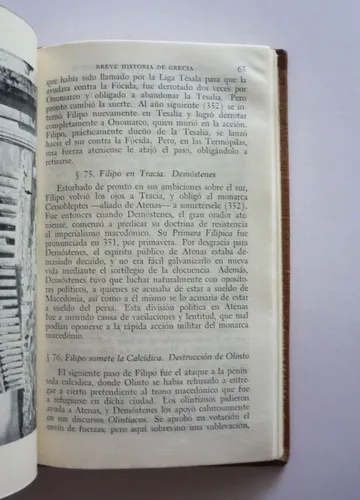 Alexander Petrie - Introduccion Al Estudio De Grecia (Usado)