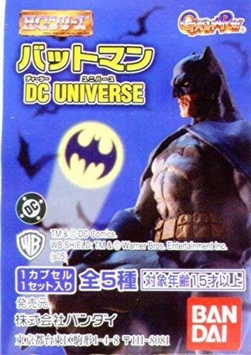 Batichica Gashapon Sexy Muñequita Batman Dc Universe | Envío gratis