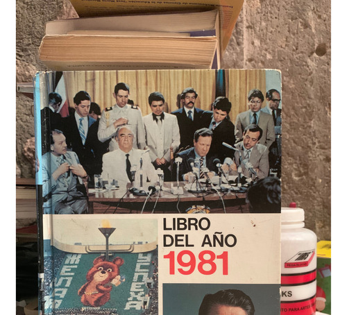 Libro Del Año 1981 - Grolier