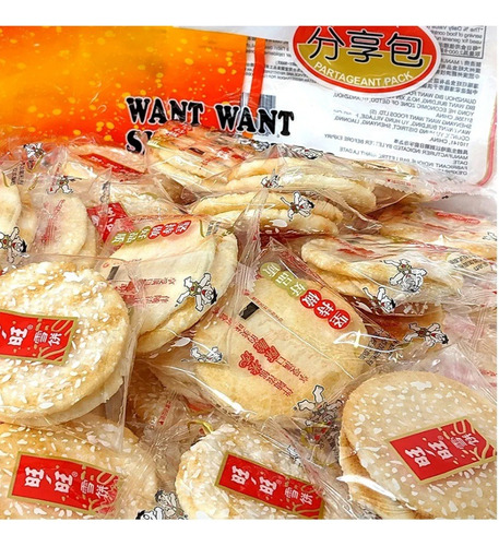 Galleta De Arroz Want Want 150g, Horneado Con Sal Crujiente