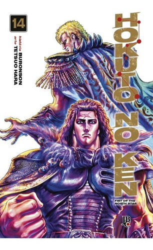 Hokuto No Ken 14 Fist Of North Star! Mangá Jbc! Novo Lacrado