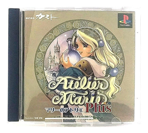 Jogo Atelier Marie Plus Ps1 Playstation Original Loja Física