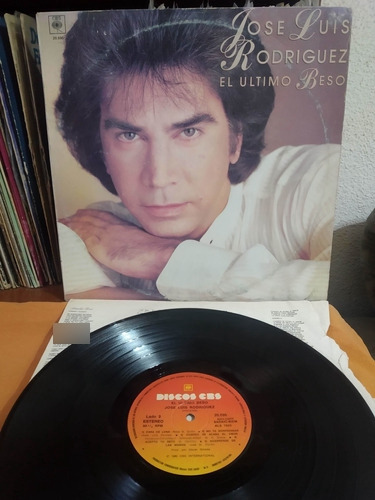 El Beso Final: Vinilo Lp En Reposo