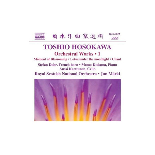 Hosokawa/royal Scottish National Orch/maerkl Orchestral Work