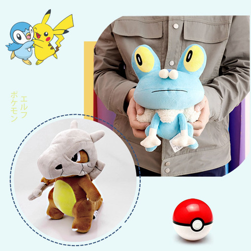 ¡regalos De Navidad Imprescindibles! Pokémon Dedenne Gastly
