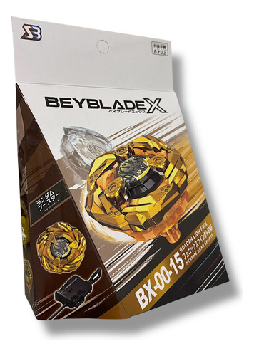 Beyblade X Con Lanzador | Original 2025 Varios Modelos Bx00-15 Golden Lion Face Dorado Lanzador