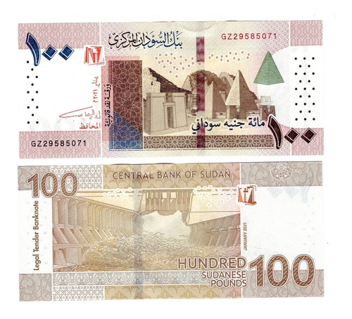 Sudan - Billete 100 Libras 2021 - Unc