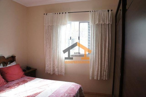 Casa Residencial À Venda, Giardino D Itália, Itatiba. - Ca0439
