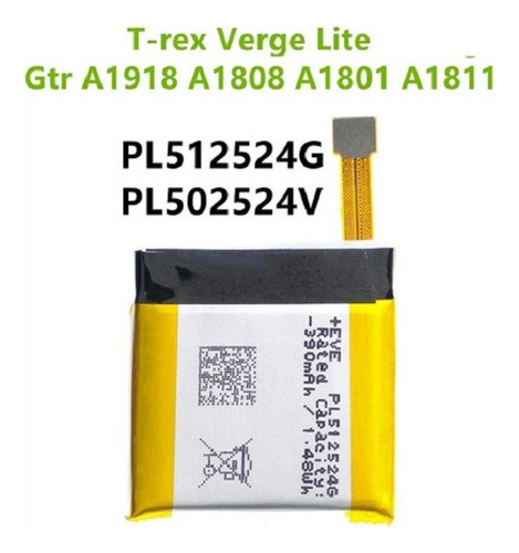 1 Unidade Pl512524g Pl502524 P/ Modelo A1919 T-rex