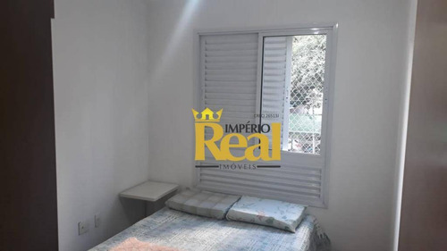 Apartamento À Venda, 80 M² Por R$ 800.000,00 - Pompeia - São Paulo/sp - Ap4014