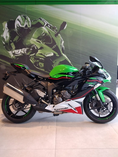 Kawasaki Ninja Zx-6r 636 Cc | 0km 2021/2021 |