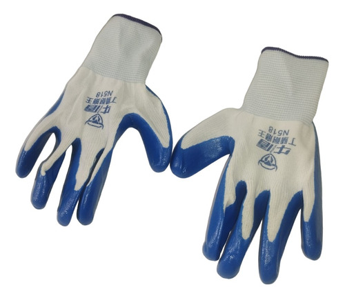 Guantes De Protección Nylon Recubiertos En Nitrilo Azul