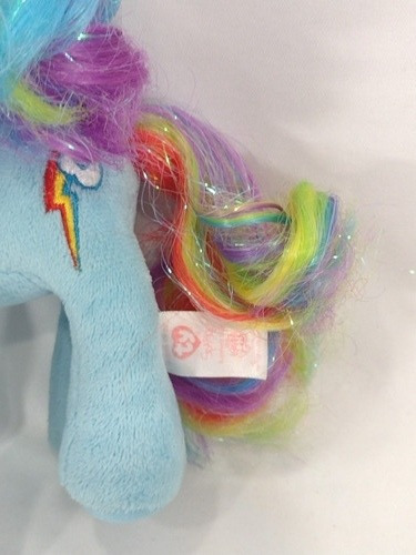 Pelúcia My Little Pony Ty Rainbow Arco Íris 18cm Dtc Azul (Usado)
