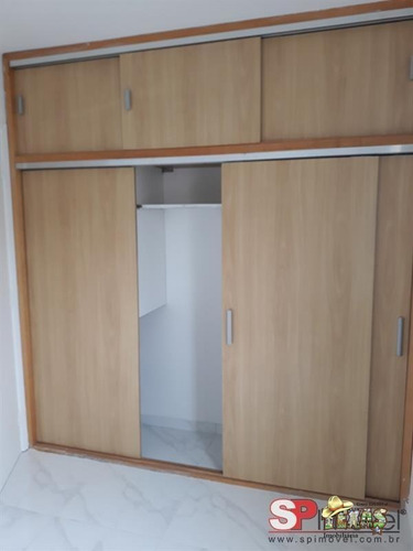 Apartamento Centro Sao Paulo - 1868