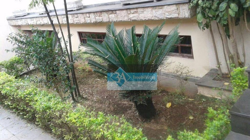 Imagem 8 de 12 de Casa Residencial À Venda, Aricanduva, São Paulo - Ca0141. - Ca0141