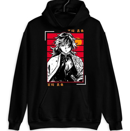 Buzo Personalizado Tomioka Giyu Colores S-m-l-xl Exclusivo