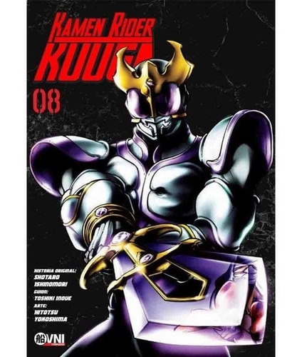 Kamen Rider Kuuga 08 - Shotaro Ishinomori