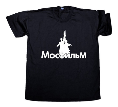 Remera Mosfilm Moscu Films Algodón Unisex Cine, Tv, Arte