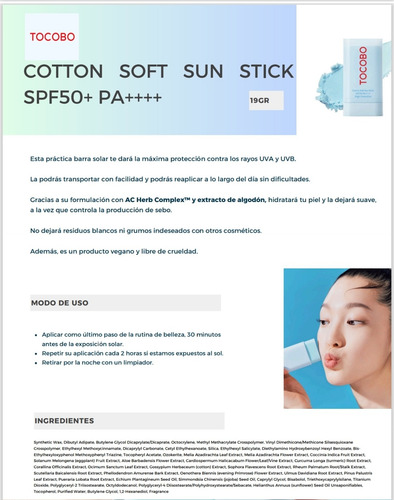 Protector Solar Original Tocobo A Elegir Korea