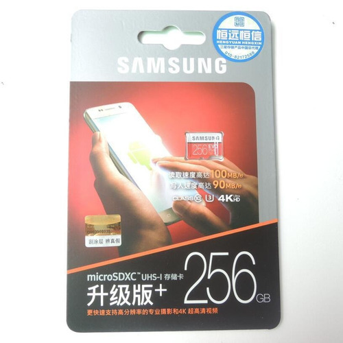 Cartao Samsung Micro Sdxc Evo Plus 100mb/s 4k 256gb Lacrado8