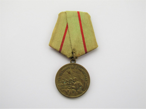 Medalla Soviética Segunda Guerra Defensa De Stalingrado