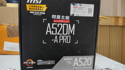 Tarjetas Madres Amd A520 Para Ryzen 5000, Varios Modelos