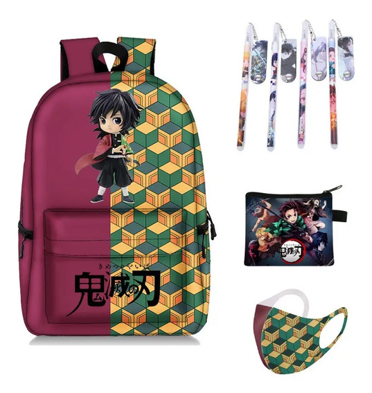 Mochilas Escolares Japonesas | MercadoLibre 📦