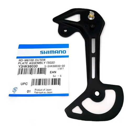 Haste Externa Cambio Shimano Deore M6100 Sgs 12v