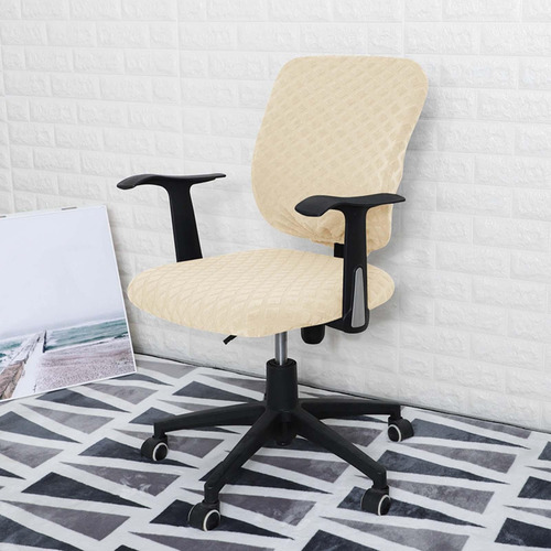 Funda Para Silla De Oficina Dividida A Beige Beige Multi.