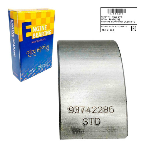 Imagen 6 de 10 de Conchas Bancada Std Corsa 1999 2000 2001 2002 Original