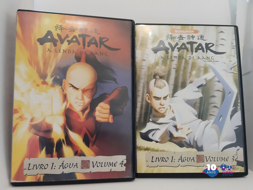 avatar the last airbender book 2 dvd avatar the last airbender book 2 dvd