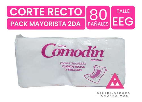 Pack Comodín Recto Xxg X 80 Un. 2da Selección