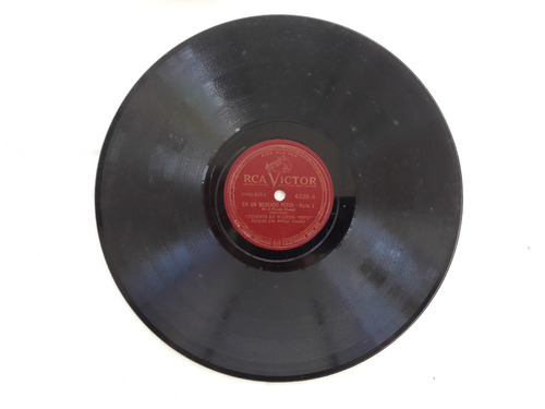 Orquesta De Boston Pops / En Un Mercado Persa 78 Rpm