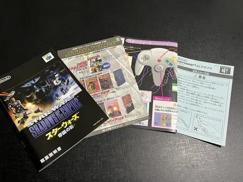 Star Wars Shadow Of The Empire N64 Original Jap Completo