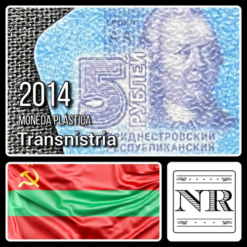 Imagen 1 de 4 de Transnistria - 5 Rublos - Año 2014 - Pentagono - Plastico