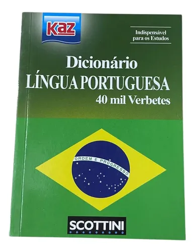 Dicionário De Português Básico E Completo | MercadoLivre