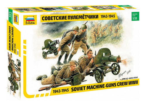 Soviet Machineguns W/crew Ww2 By Zvezda # 3584 1/35