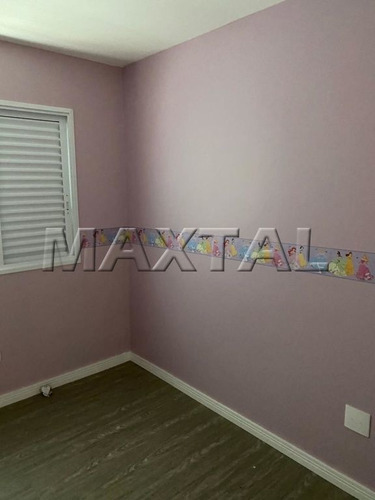 Imagem 12 de 15 de Apartamento , 2 Dorms À Venda, Vila Gustavo, 47 M² - Mi83959