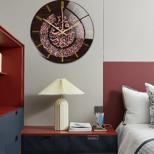 Reloj De Pared Eid Musulmán, Decoración Islámica De