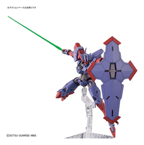 Ms Gundam: The Witch From Mercury - 1/144 Hg Beguir-pente