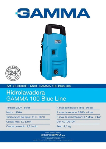 Aspiradora Gamma G2200ar + Hidrolavadora Gamma 1200w G2508ar | Envío gratis
