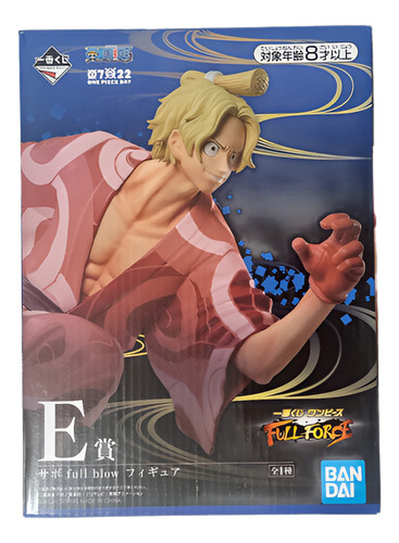 Ichiban Kuji, One Piece, Sabo, Full Blow, Price E