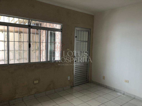 Imagem 20 de 25 de Casa Com 2 Dorms, Campestre, Santo André - R$ 550 Mil, Cod: Cad022 - Vcad022