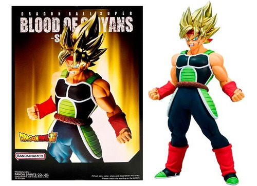 Figura Bardock Blood Of Saiyans Special Xii Bandai Banpresto