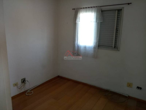 Imagem 21 de 30 de Apartamento A Venda - Vila Joaniza - Id 1203. - 1203