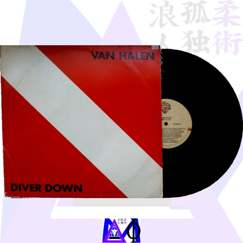 Disco Vinil Van Halen Diver Down.
