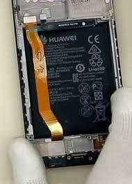 Batería Huawei Nova Lite
