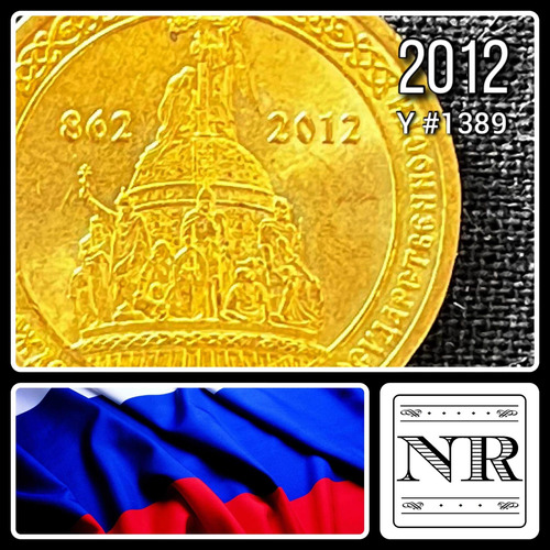 Rusia - 10 Rublos - Año 2012 - Y #1389 - Monumento
